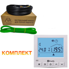 Теплый пол Arnold Rak Standart кабель в стяжку 6101-20 EC 200 Вт. (1,0-1,3 м2) Теплый пол Arnold Rak Standart кабель в стяжку 6101-20 EC 200 Вт. (1,0-1,3 м2)