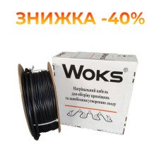 Основное отопление греющий кабель (маркировка) Woks 20T Основное отопление греющий кабель (маркировка) Woks 20T