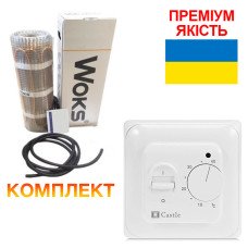 Теплый пол Woksmat 160 нагревательные маты под плитку 80W 1.0x0.5м Теплый пол Woksmat 160 нагревательные маты под плитку 80W 1.0x0.5м