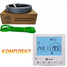 Теплый пол Arnold Rak Standart кабель под плитку 6101-15 EC 135 Вт. (0,6-1,0 м2) Теплый пол Arnold Rak Standart кабель под плитку 6101-15 EC 135 Вт. (0,6-1,0 м2)