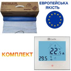 Теплый пол Arnold Rak Premium теплые маты FH P 100Вт 0.5 м2 Теплый пол Arnold Rak Premium теплые маты FH P 100Вт 0.5 м2