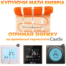 Теплый пол Enerpia мат под плитку DW-200W 200 Вт 1м2 Теплый пол Enerpia мат под плитку DW-200W 200 Вт 1м2