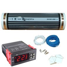 Теплый пол пленочный инфракрасный Enerpia с терморегулятором SCT-1000 0.5 м2 Теплый пол пленочный инфракрасный Enerpia с терморегулятором SCT-1000 0.5 м2