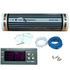 Теплый пол пленочный инфракрасный Enerpia с терморегулятором SCT-1000 0.5 м2 Теплый пол пленочный инфракрасный Enerpia с терморегулятором SCT-1000 0.5 м2