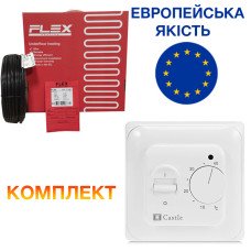 Теплый пол Flex кабель под плитку EHC-17.5 88 Вт. (0,5 м2) Теплый пол Flex кабель под плитку EHC-17.5 88 Вт. (0,5 м2)