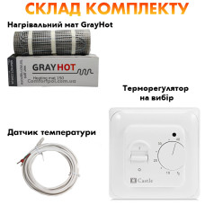 Теплый пол GrayHot тонкий нагревательный мат 92Вт 0.6 м2 Теплый пол GrayHot тонкий нагревательный мат 92Вт 0.6 м2