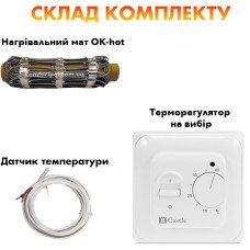 Одескабель нагревательный мат OK-hot 100Вт 1.2x0.5м (0.6 м2) Одескабель нагревательный мат OK-hot 100Вт 1.2x0.5м (0.6 м2)