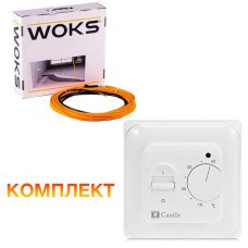 Кабель для теплого пола под ламинат или плитку Woks-10 100W (0,75-1,0 м2) Кабель для теплого пола под ламинат или плитку Woks-10 100W (0,75-1,0 м2)