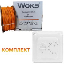 Теплый пол Woks-18 кабель под плитку 100W 6м (0.6-0.8 м2) Теплый пол Woks-18 кабель под плитку 100W 6м (0.6-0.8 м2)