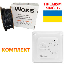 Основное отопление греющий кабель (маркировка) Woks 20T 109W 5.5 м Основное отопление греющий кабель (маркировка) Woks 20T 109W 5.5 м