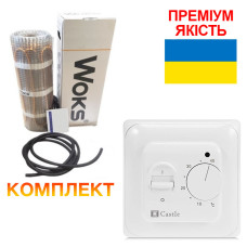 Теплый пол Woksmat 160 нагревательные маты под плитку 80W 1.0x0.5м Теплый пол Woksmat 160 нагревательные маты под плитку 80W 1.0x0.5м