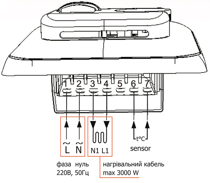 Подключение механического терморегулятора RTC 70.26